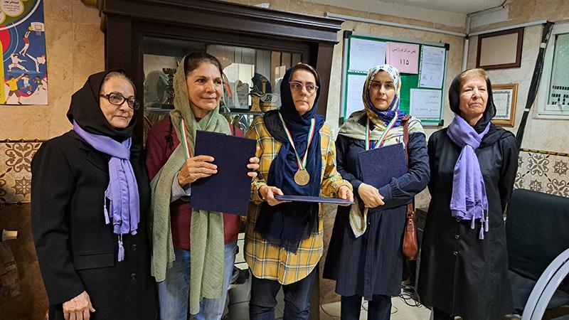 استان تهران