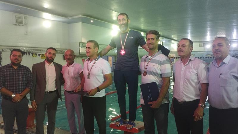 استان تهران