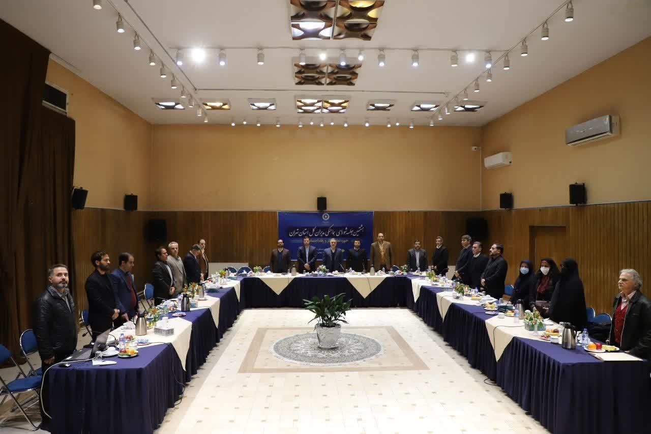 تاکید مدیرکل بازنشستگی استان تهران بر لزوم اجرای ماده ۸۵