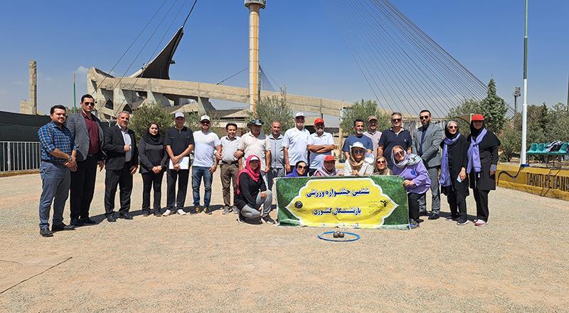 برگزاری مسابقات پتانک بازنشستگان تهرانی