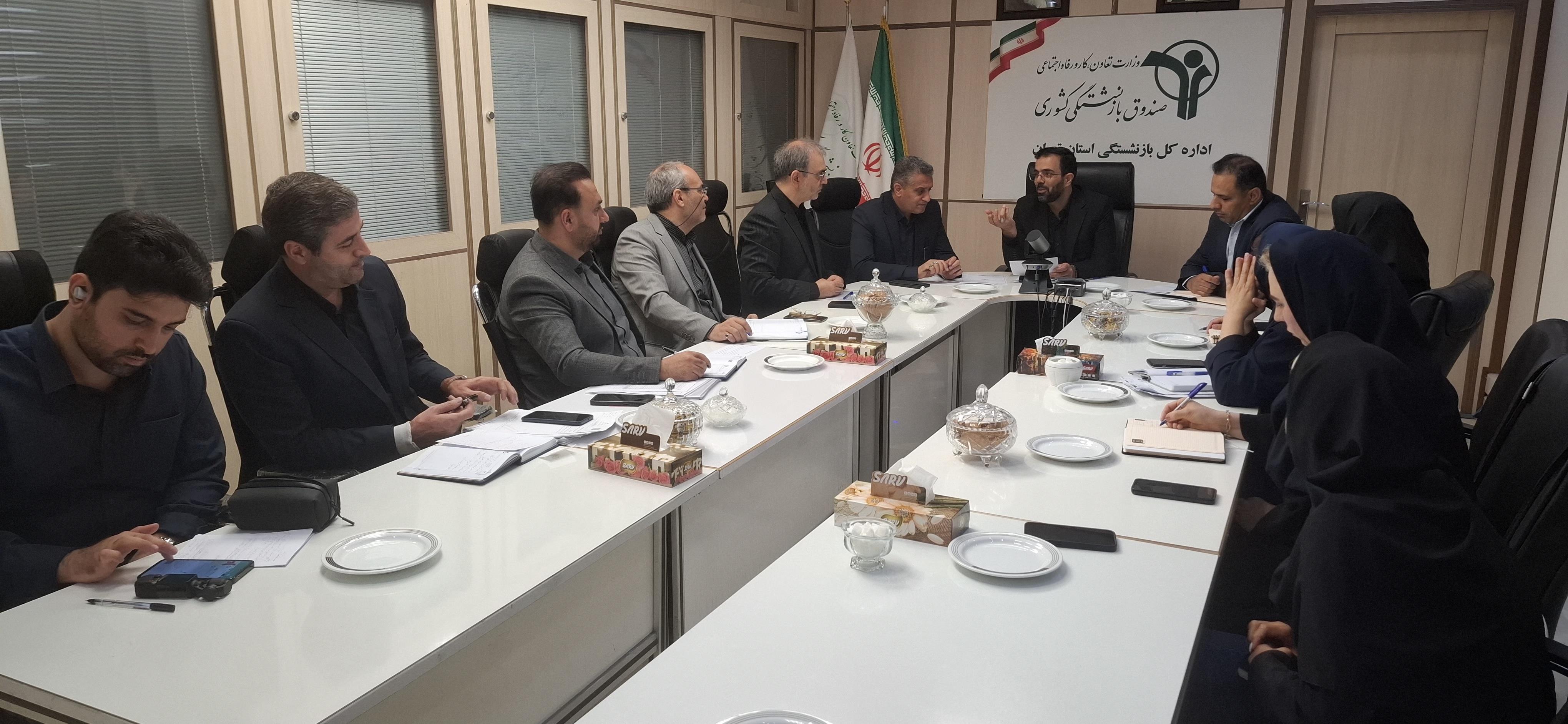 میزبانی اداره کل بازنشستگی استان تهران از مسئولان آموزش و پرورش پایتخت
